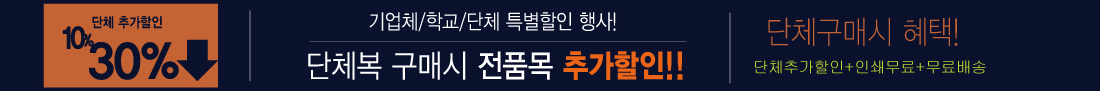 top_banner